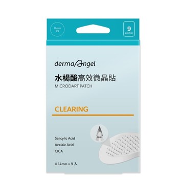 護妍天使水楊酸高效微晶貼9入