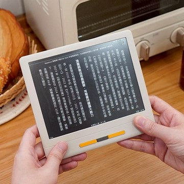 【Readmoo讀墨】7吋 mooInk Nana BW 黑白電子書閱讀器+磁感應保護殼(附精美包裝)-暗夜黑/迷月白【墊腳石】電子閱讀器 封閉式