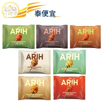 【泰便宜】BTS x ARIH 現代摩登寬扁麵*單包 脆爆紅 乾拌拉麵 韓式拌麵 韓國泡麵 銷魂麵