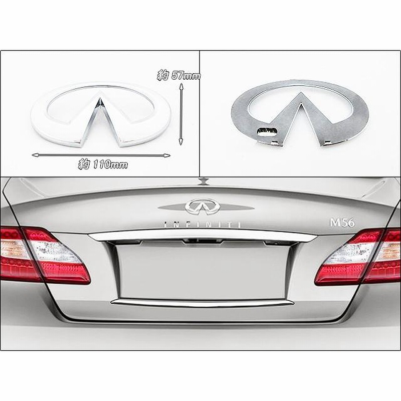 フーガY51前期【INFINITI】インフィニティM37M56Q70純正US フーガY51前期【INFINITI】インフィニティM37M56Q70純正US