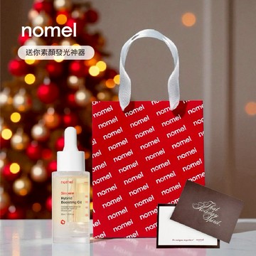 快速出貨【nomel】真誠．雙重煥顏油 30ml｜NO.1 明星油 解鎖素顏發光肌 ✨