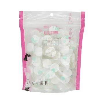 SHIRMENY 雪曼妮 糖果壓縮面膜 65入  台灣製造 緞漿棉材質  1袋  NO.5965