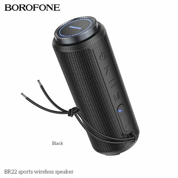 【Borofone】BR22 炫藝運動藍牙音箱-黑色