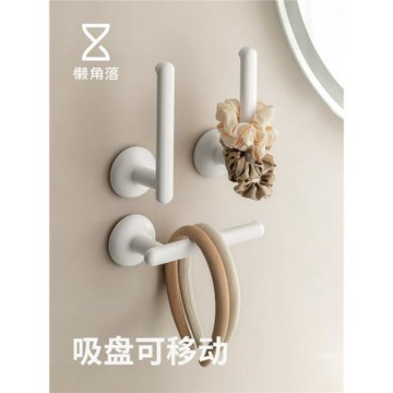 懶角落發圈收納發飾收納盒發箍掛鉤吸盤項鏈飾品手鏈頭繩2026