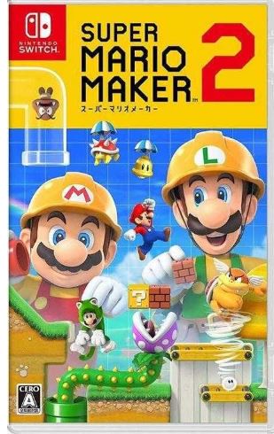 Nintendo Switch NS 超級瑪利歐創作家2
