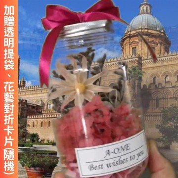 【A-ONE】迷你花束 粉雛菊 珠光乾燥花 燈瓶 花束禮物 擺飾 情人節 生日 畢業 婚禮小物 情人節禮物 N款_廠商直送