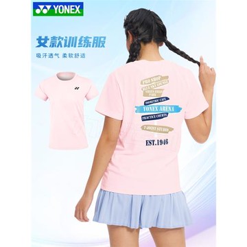 官方正品YONEX尤尼克斯羽毛球服女短袖上衣速干透氣訓練服215055
