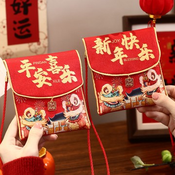 ✨臺灣出貨✨2026馬年新款布藝紅包新年錢包週歲滿月生日給孩子利是封過年壓歲
