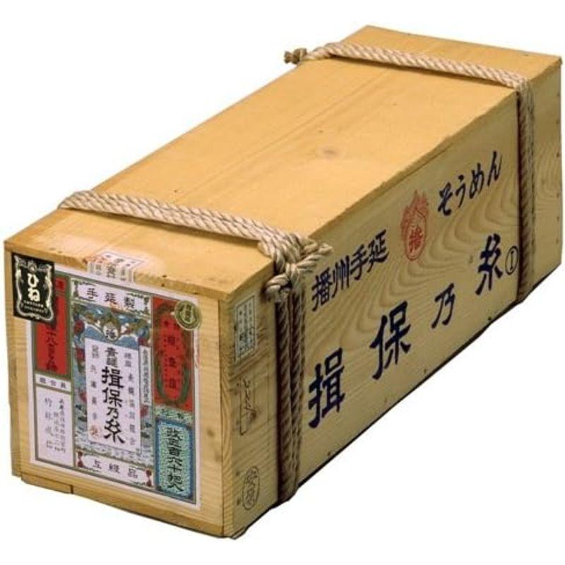 揖保乃糸 そうめん 上級品 赤帯 ひね 18kg （50g×360束入）