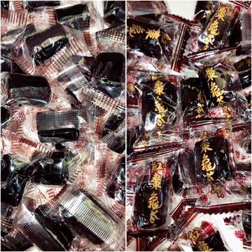 ??現貨 龜苓膏風味軟糖 紅棗龜苓膏風味軟糖 龜苓膏 軟糖 零食 糖果