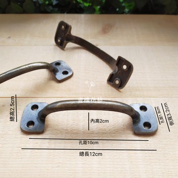 木工五金復古五金 - 仿古青古銅色合金拉手把手抽屜把手--鋅合金不生鏽【壹樓花藝雜貨】
