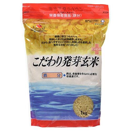 大潟村あきたこまち生産者協会 こだわり発芽玄米鉄分 1kg