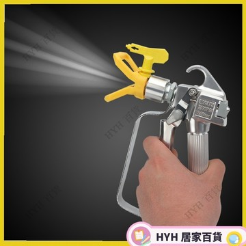 HYH【免運】無氣噴塗機噴槍 油漆乳膠漆噴塗機配件 通用噴槍噴漆槍噴嘴 22