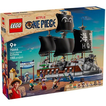 【必買站】樂高 LEGO 75646 卡普的海軍戰艦 樂高® One Piece系列