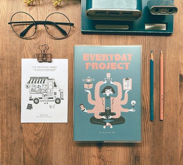 迪夢奇 無時效性 Everyday Project 每日專案誌 v.3 /藍
