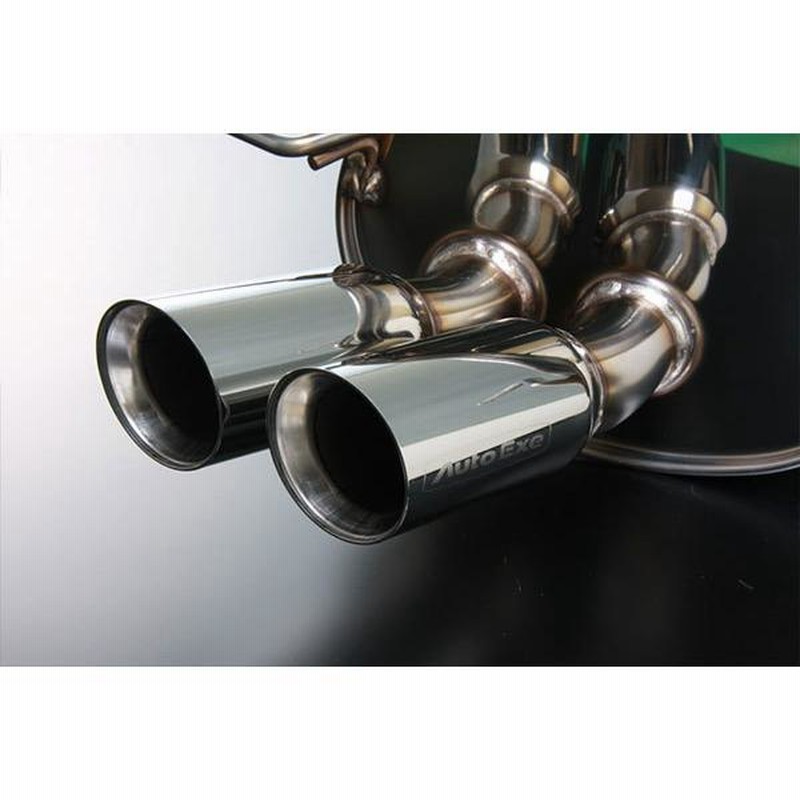 Auto Exe マフラー MFD8500 fd3s rx7 オートエグゼ Auto Exe マフラー MFD8500 fd3s rx7 オートエグゼ オートエクゼ