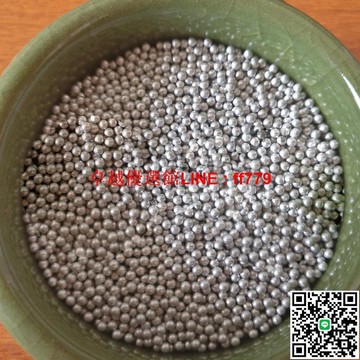 【卓越優選館】鋁球 實心小鋁球鋁珠3.2 3.5 7 10 10.4 12.7mm精密鋁球10601070    全