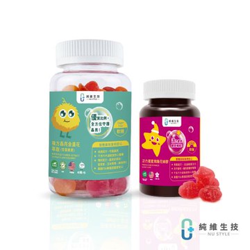 【純維】複方晶亮金盞花萃取軟糖-40顆+【純維】活力星星紫錐花蜂膠軟糖-30顆/瓶