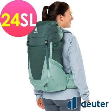 【deuter 德國】 FUTURA  24SL透氣網架背包3400521森林綠/登山包/健行包/戶外休閒包*