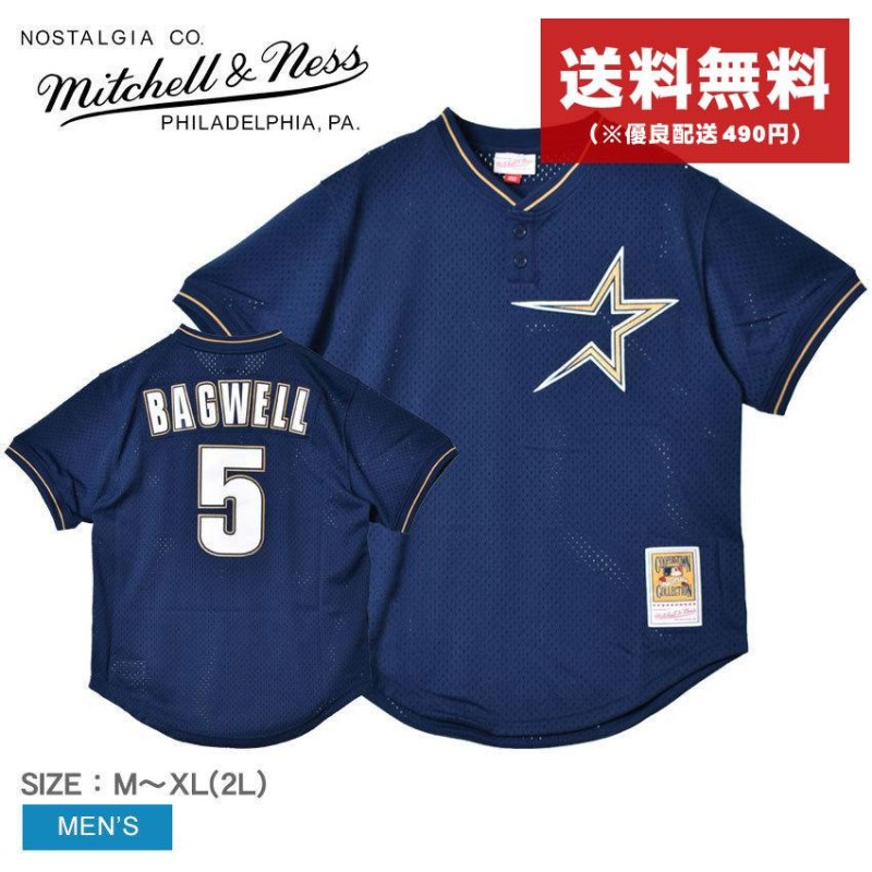 【美品】ミッチェルアンドネス MLB ヒューストンアストロズ ジャージ 紺 XL