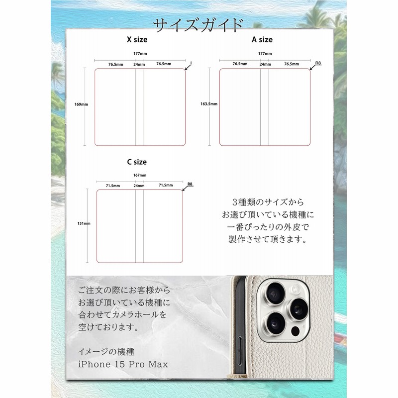 Xperia XZ1 701SO ケース 手帳型 カバー フィルム xperiaxz1 手帳 手帳  