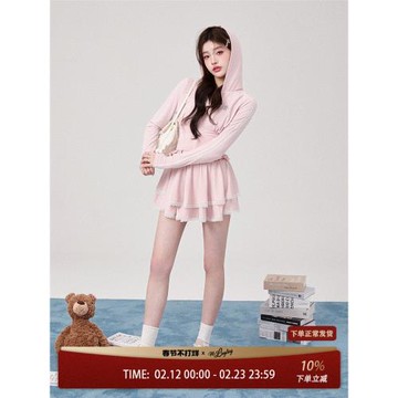 花鈴太太2026夏季防曬衣新款休閑防曬短裙套裝純色收腰長袖上衣