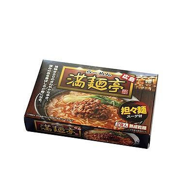 ノベルティ 記念品　広島ラーメン「満麺亭」担々麺　 お中元 お歳暮