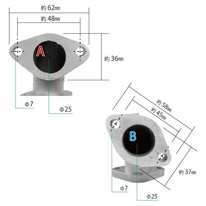 マニホールド 25mm インテークパイプ 首振り φ25 高さ 62mm 角度変更