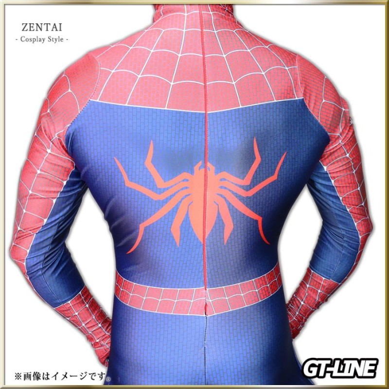 スパイダーマン 01 服 分離式 ゼンタイ Zentai ヒーロー アメコミ 股間