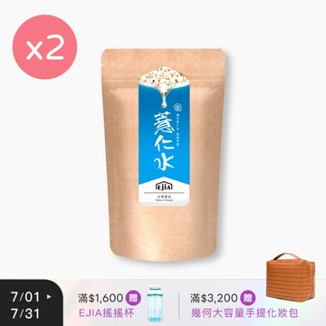 【纖Q】薏仁水 [30入] x2