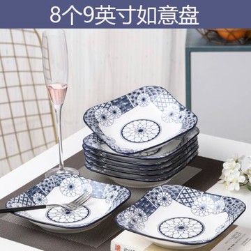 盤子菜盤家用陶瓷餐具創意新款日式深盤菜碟圓形碟子長方形魚盤子