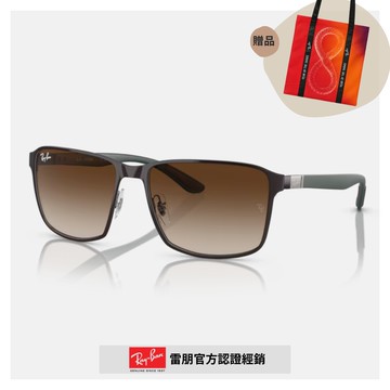 【RayBan 雷朋】方形金屬太陽眼鏡(RB3721-188/13 59mm)