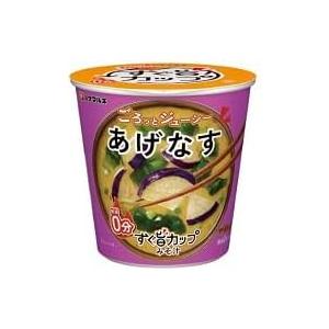 ハナマルキ すぐ旨カップみそ汁 あげなす 1食 48個入