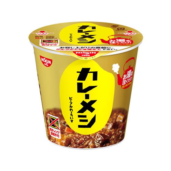 日清カレーメシ ビーフ 107g　日清食品