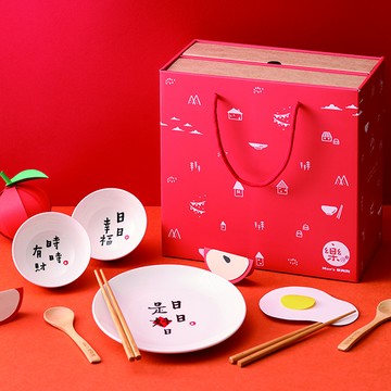 【Mao's樂陶陶】何景窗聯名 | 幸福好日雙層禮盒組