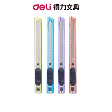 【Deli得力】 彩色小美工刀-顏色隨機(2066) 台灣發貨｜裁刀 切割刀 辦公文具 手作工具 文具