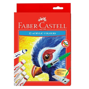 德國 Faber-Castell 輝柏 572312 學生級壓克力顏料 (12色)【APP滿額下單10%點數(單一帳號最高1000點)】4/30止