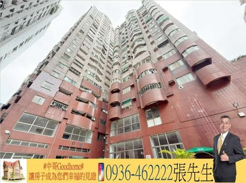 低總價潭子頭家雙語學區好事多三房雙車位｜台中市潭子區中山路一段