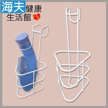 海夫健康生活館 RH-HEF 夜壺小便器吊掛架 (ZHCN2504)
