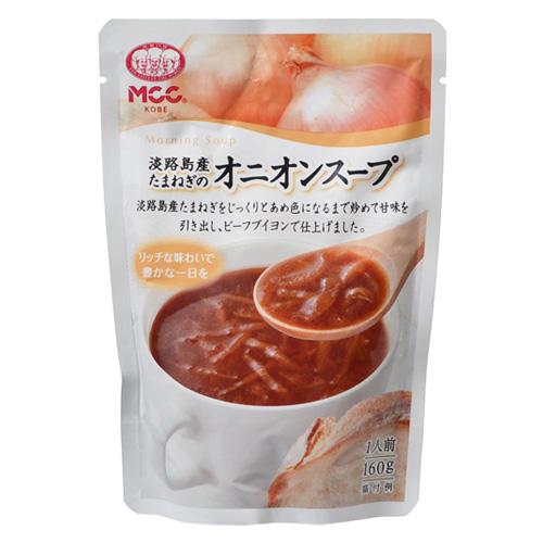 MCC オニオンスープ 160g×3個