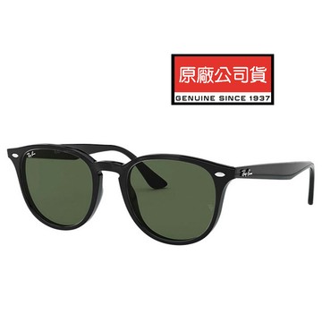 RAY BAN 亞洲版 舒適加高鼻翼 時尚太陽眼鏡 RB4259F 601/71 黑框抗UV墨綠鏡片 公司貨