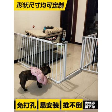 狗圍欄加長件兒童寶寶防護欄樓梯口柵欄門廚房安全門欄寵物圍欄