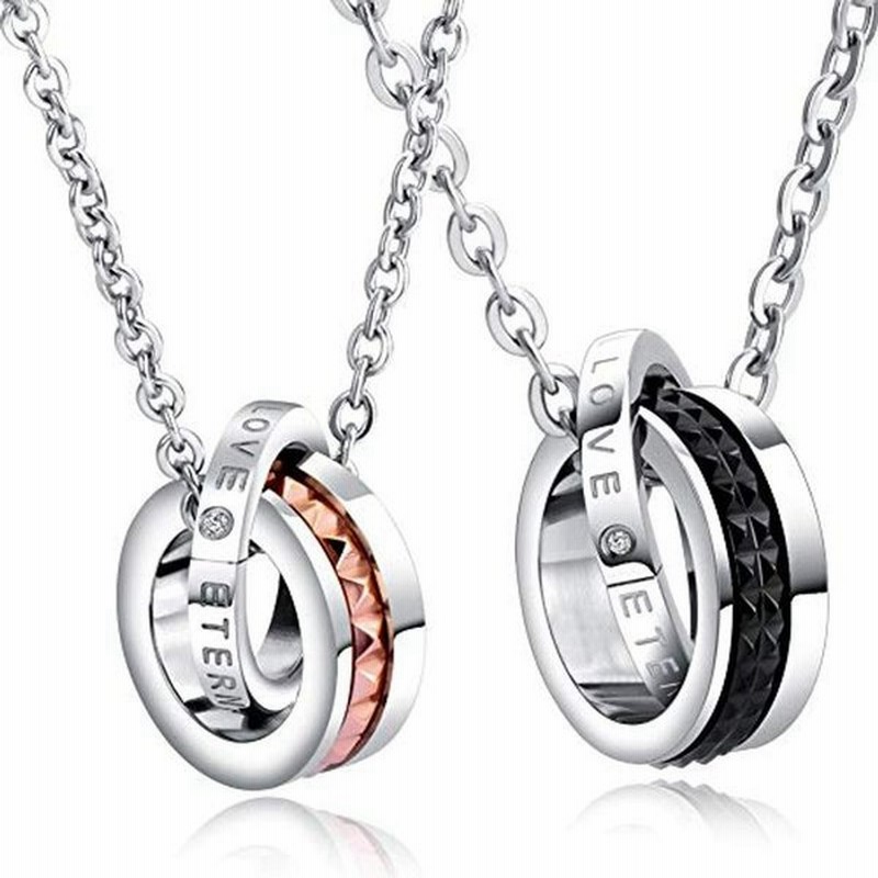 市場 ペアネックレス 3245 刻印無料 アクセサリー 女性 ペンダント 恋人 名入れ プレゼント お揃い 男性 セット