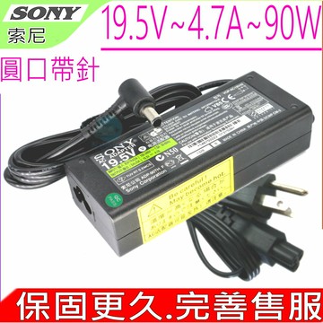 SONY 90W 充電器 19.5V 4.7A 原裝 vgn-a397xp vgn-b55g vgn-fs23b vgn-fs500p12 vgn-fs660 vgn-fs745p vgn-sz562n vgn-sz71vn/x vgn-z11mn/b PCGA-AC19V1 PCGA-ACX1 VGP-AC19V7 PCGA-AC19V3 VGP-AC19V36
