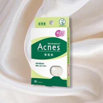 曼秀雷敦 ACNES痘痘貼(30入)-隱透型超薄邊【小三美日】DS008381 青春期
