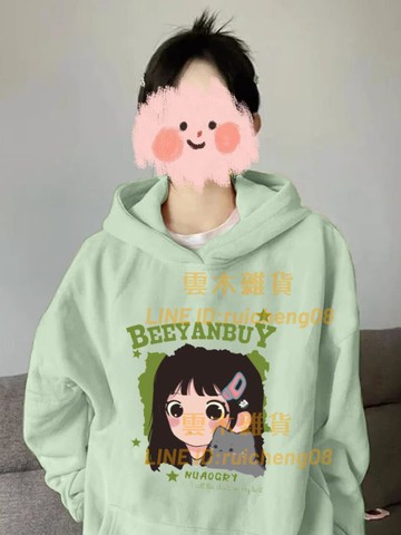 美式復古連帽衛衣女 秋冬季款潮牌淺綠長袖上衣【雲木雜貨】