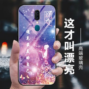 破繭成蝶oppoA9手機殼新款oppoA9玻璃保護殼oppoA9X防摔潮牌全包個性創意網紅男女文字感外殼