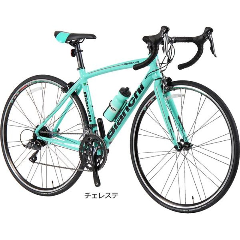 BIANCHI ビアンキ BERGAMO ベルガモ ロードバイク 自転車ロードバイク