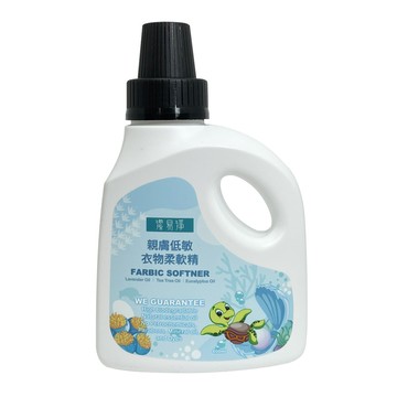 衣物柔軟精 15瓶/箱購 親膚低敏衣物柔軟精600ml (精油抗菌/膚質敏感者適用/超濃縮/省用量/去靜電/友善環境配方)