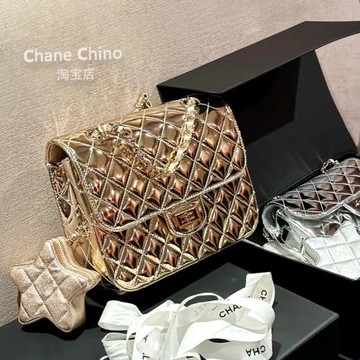 小香風金色漆皮星星雙肩包女大容量百搭菱格鏈條包高級感單肩背包